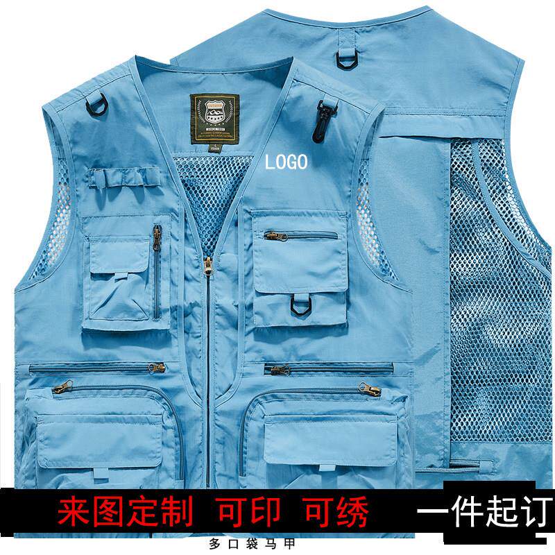 摄影工作服户外钓鱼工装