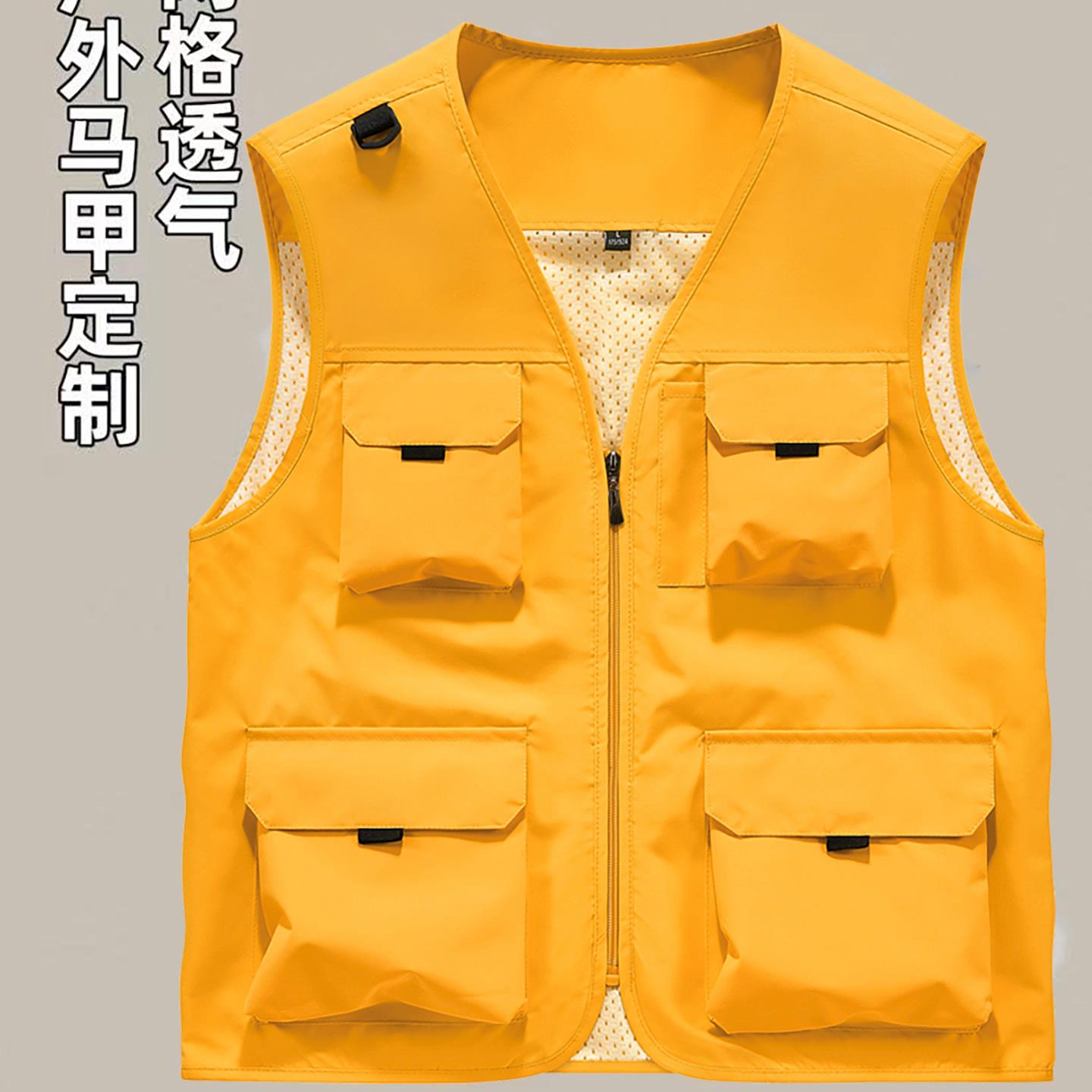 高端工装马甲定制印logo