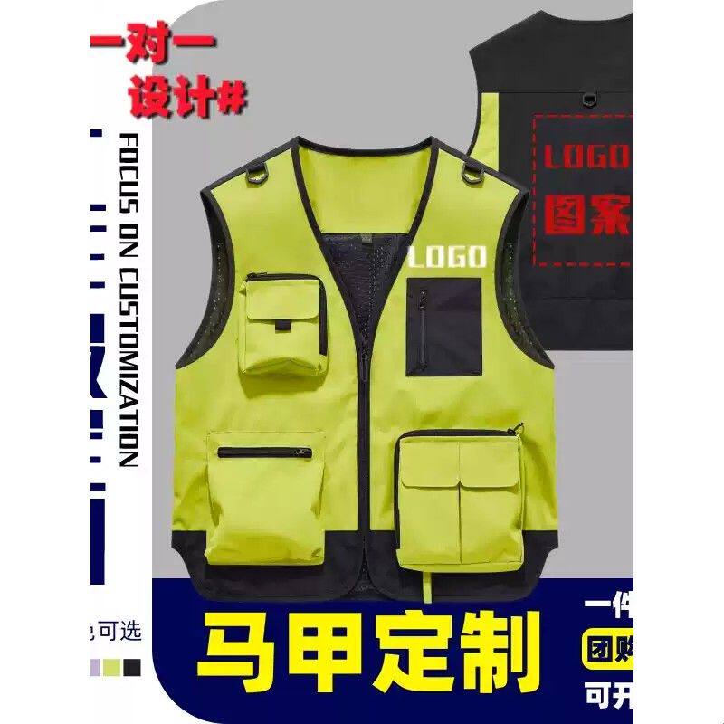 工装马甲男户外背心机能风轻量化春夏秋季薄款工作服摄影马夹钓鱼