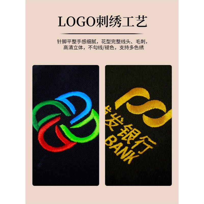 餐饮服务员工作服POLO衫印logo秋冬长袖餐厅奶茶店工装订做女