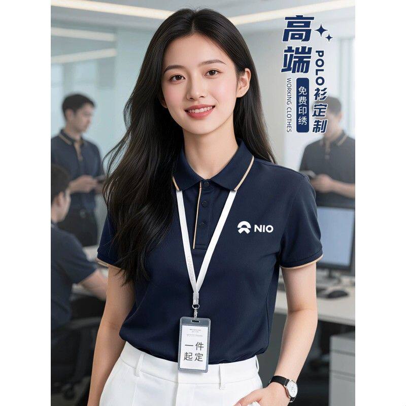 高端POLO衫印字春夏企业团体工作服4S店工装t恤翻领短袖