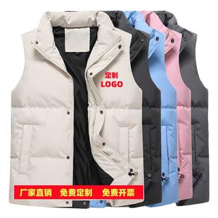 羽绒棉马甲定制印字LOGO冬季男女款志愿者广告工作服工装坎肩马夹