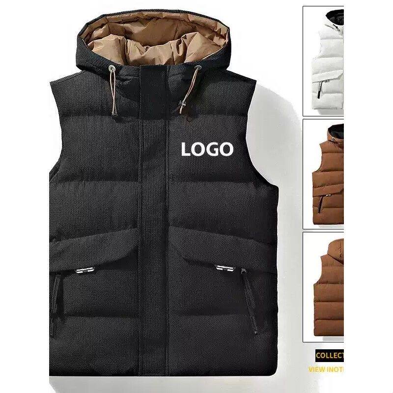 秋冬季羽绒棉连帽背心定制印字LOGO坎肩工作服马夹广告马夹背心潮