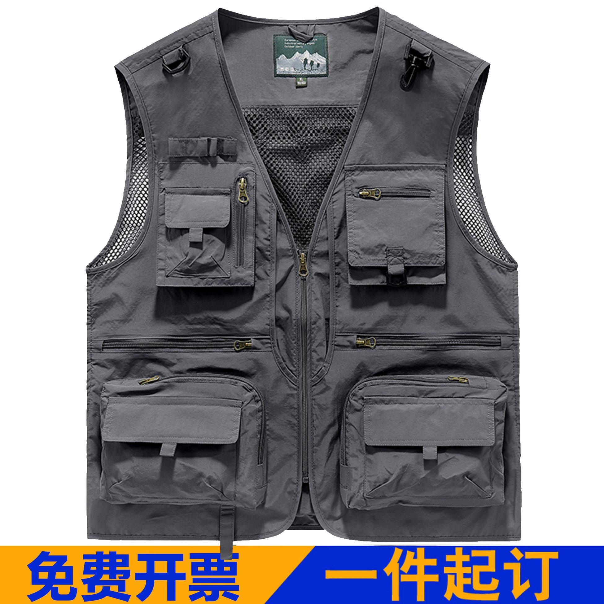 马甲背心定制印logo工作