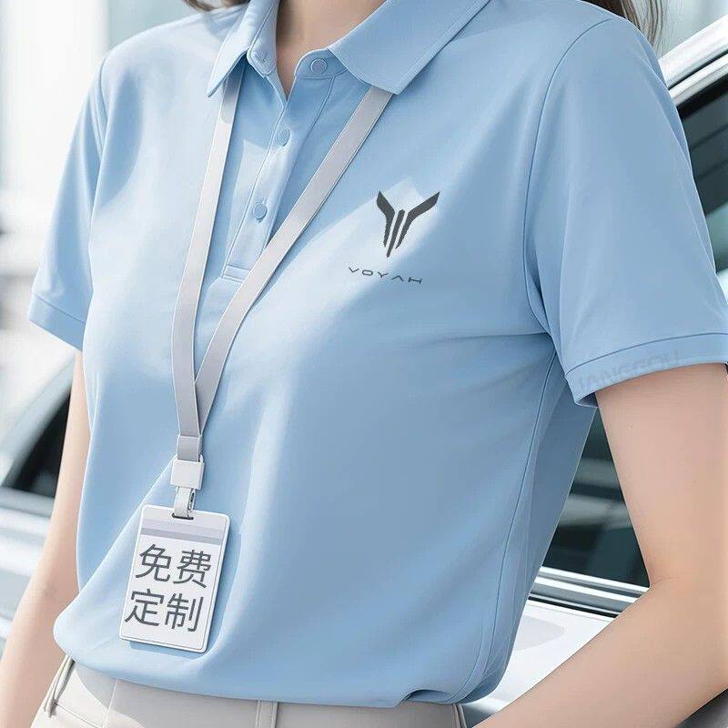 凉感polo衫工作服印logo夏季高端翻领短袖t恤订做刺绣文化衫
