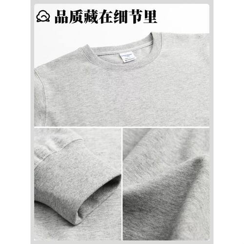 母婴店工装卫衣印logo月子中心早教春秋圆领健康棉套头工作服