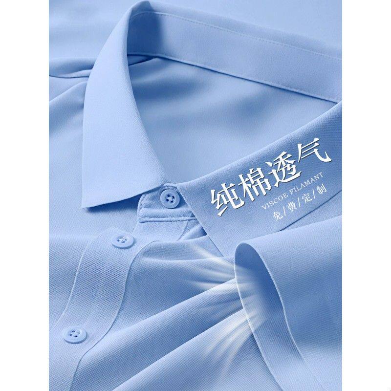 纯棉短袖polo衫工作服印logo公司企业销售团体t恤文化衫刺绣