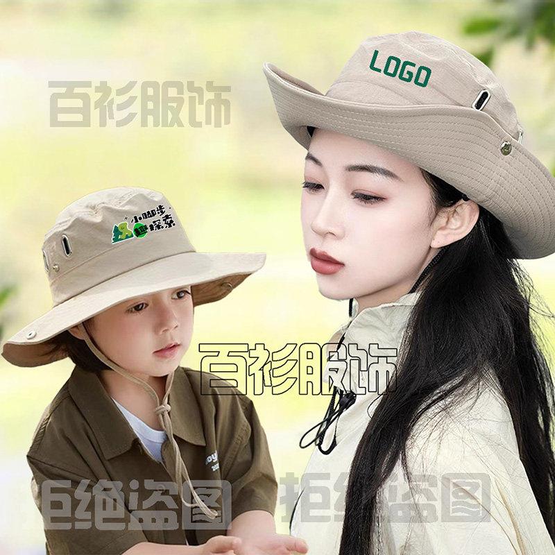 儿童渔夫帽定制印logo亲