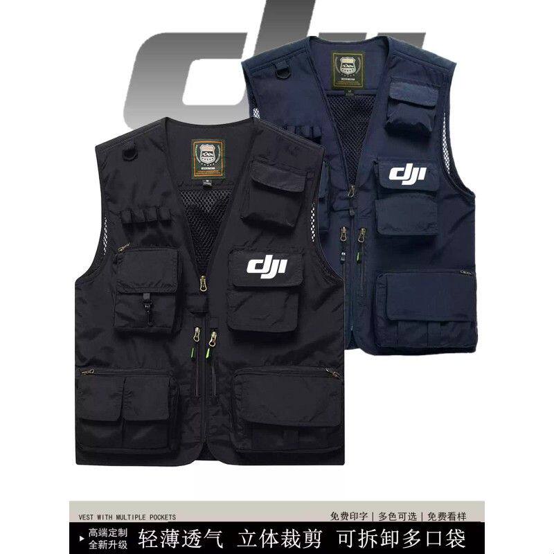 高端可拆卸马甲工作服定制印字logo团队企业广告宣传透气工装背心