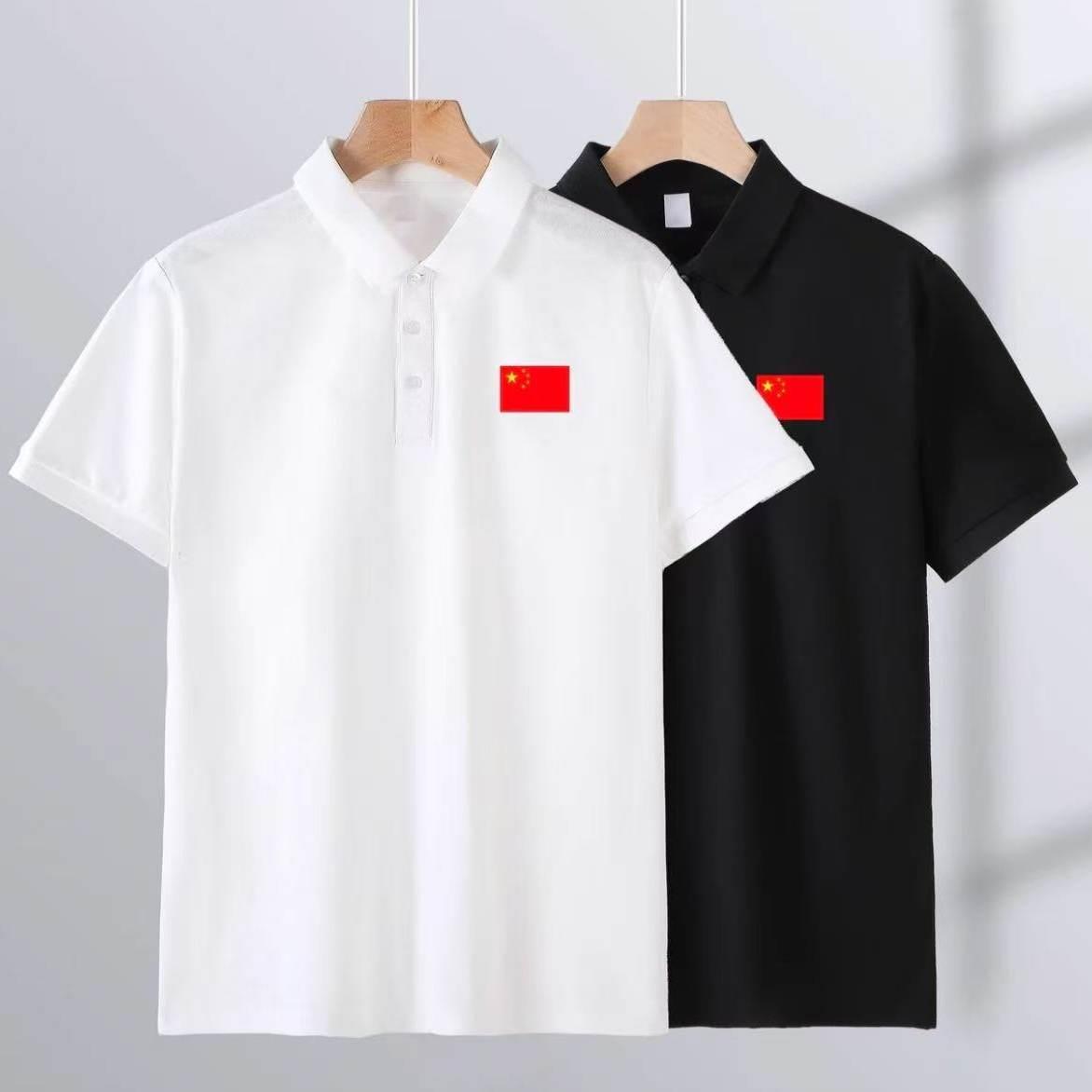 中国家队情侣POLO衫男女