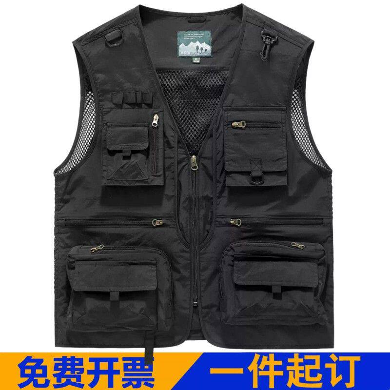 男士多口袋马甲背心定制印logo工作服工装宽松户外钓鱼摄影师背心