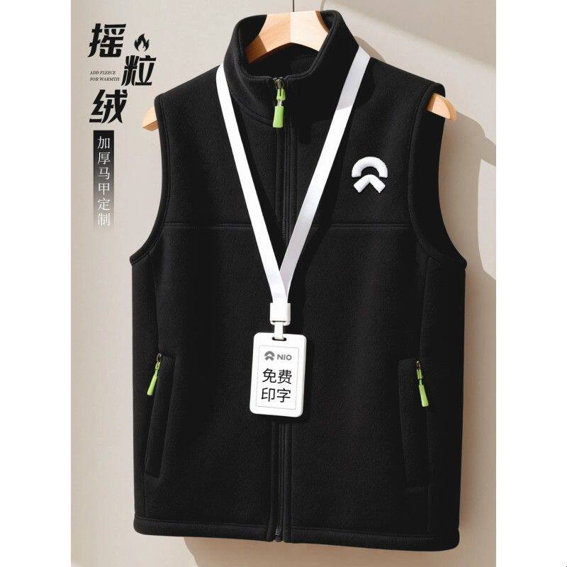 黑色加厚摇粒绒马甲工作服印logo企业4s店员工活动宣传工服男