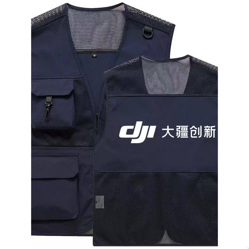 摄影透气马甲工作服定制印字LOGO工装背心服务员口袋户外工装