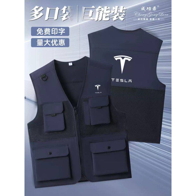 多口袋透气网眼马甲定制印logo夏耐磨摄影传媒企业广告宣传工作服