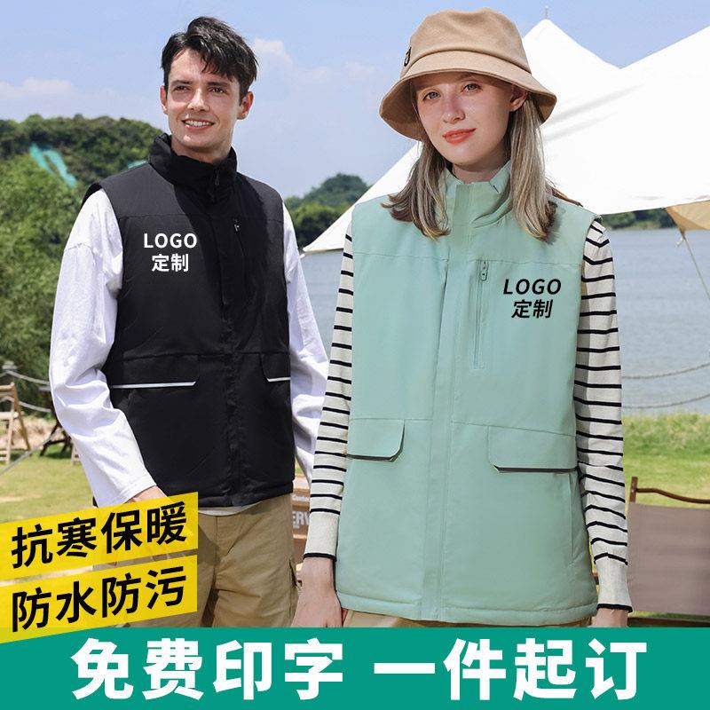 加厚派克棉马甲工作服定