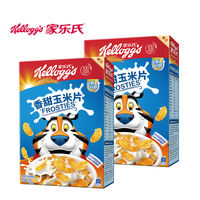 Kellog's Cereal for children's breakfast, Cereal rings, Chocolate cocoa balls, cornflakes, Milk Companions, instant cereal thumbnail 3