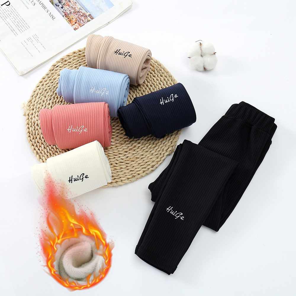 儿童打底裤女童长裤紧身裤外穿女孩子秋裤弹力裤保暖裤子可外穿,童装/婴儿装/亲子装,保暖裤,淘宝优惠券,粉丝福利购,淘宝优惠卷