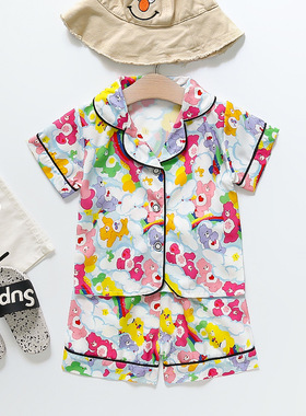 BB164-短-四面弹-彩熊-粉色沐福瑞夏季新款可爱卡通小狮