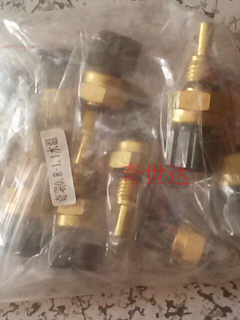 适配奇瑞QQ308水温传感器 QQ3 0.8L排量372发动机水温传感器
