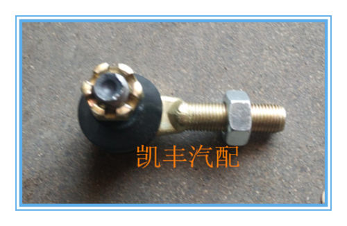 边远地区另加运费【一对的价格】