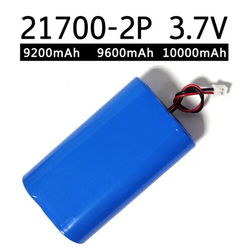 21700 2P锂电池3.7V9600/10000mAh PSE/KC认证暖手宝风扇筋膜枪