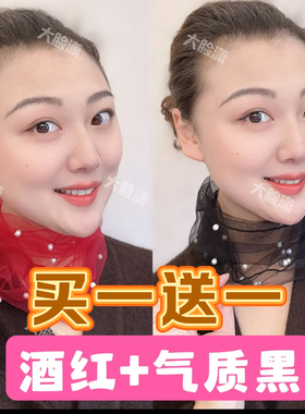 遮颈纹薄款网纱围脖春夏季蕾丝小丝巾假领子套头纯色百搭防晒脖套