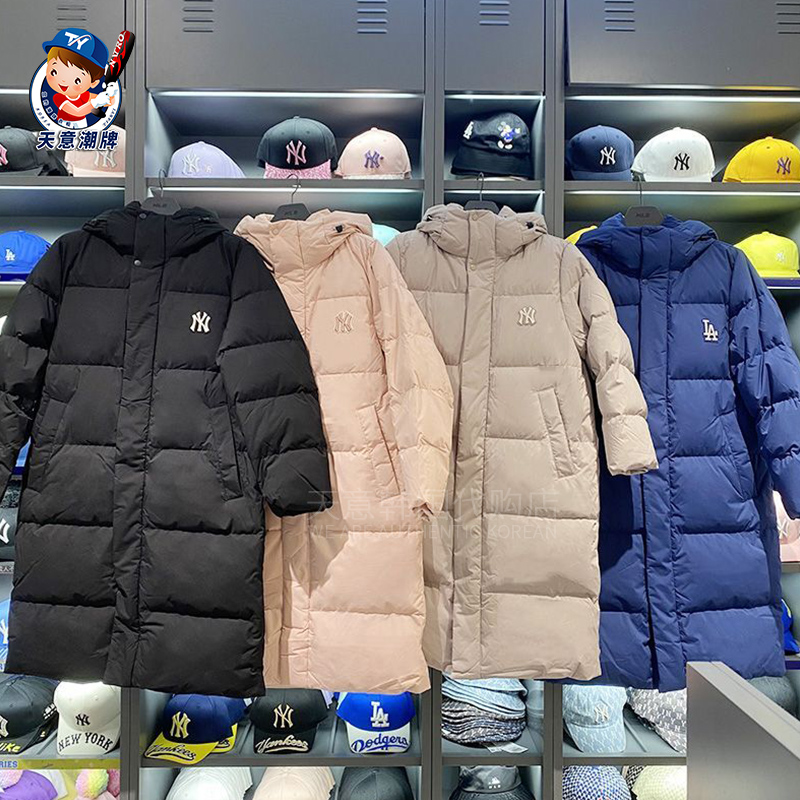 3韩国MLB21秋冬季新品长款小标NY羽绒服纯色加厚保暖男女时尚羽绒