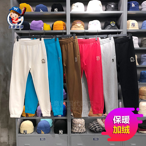 Mlb裤子价格 Mlb裤子图片 星期三