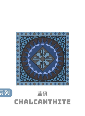 TRIPOLI COASTER 方形餐厅防烫热卖包邮杯垫硅胶隔热垫