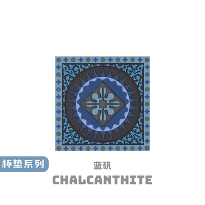 TRIPOLI COASTER 方形餐厅防烫热卖包邮杯垫硅胶隔热垫