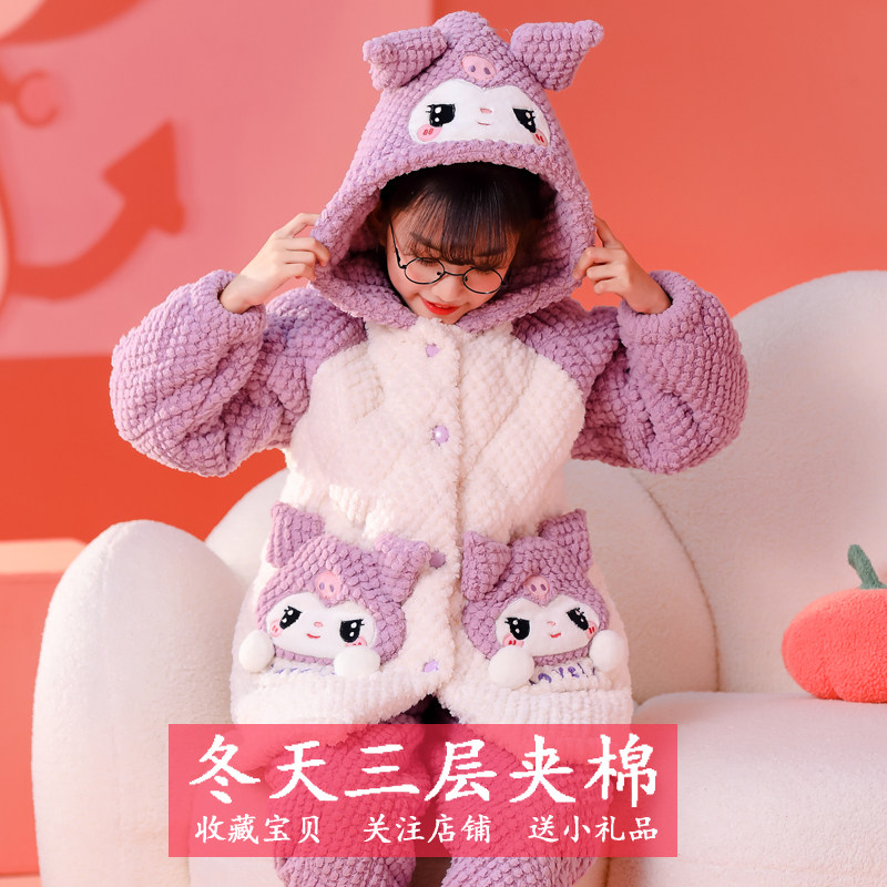儿童睡衣三层夹棉小女孩卡通冬天