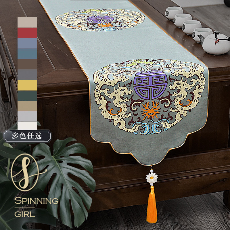 新中式喜字现代桌旗禅意古典轻奢中国风客厅餐桌茶几玄关电视柜布,居家布艺,桌旗,淘宝优惠券,粉丝福利购,淘宝优惠卷