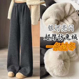 女童好看加绒裤子冬装2025新款儿童阔腿裤初中生女孩大童运动裤