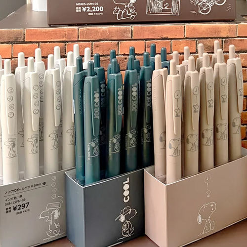 日本uni三菱jetstream史努比限定中油笔Snoopy联名限量款圆珠笔