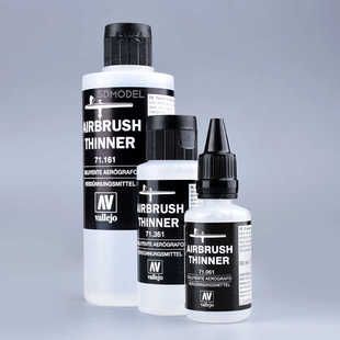 西班牙AV vallejo 环保水性油漆 高达军事模型喷涂系列稀释液剂