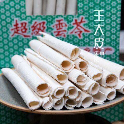 云南特级茯苓卷煲汤泡水