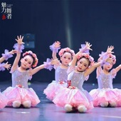 小水花舞蹈演出服儿童蓬蓬纱裙公主裙幼儿园舞蹈表演服可爱芭蕾舞