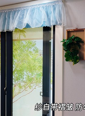褶皱纱短帘法式浪漫风窗帘成品遮挡杂物柜门帘全遮光不含涂层环保