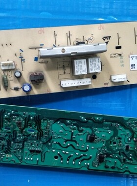 美的洗衣机主板301330560007 MG53-8031电脑板 MFS50-8301