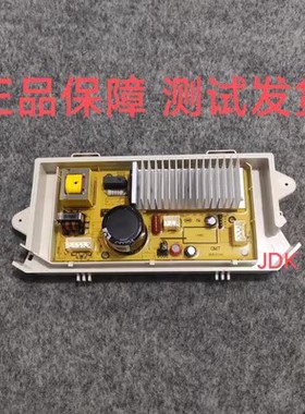 伊莱克斯滚筒洗衣机变频电机驱动板EWF12903WB EWF14103WR配件