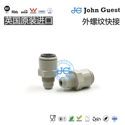 PI0112E6S3/8×9/16-24BSW外牙