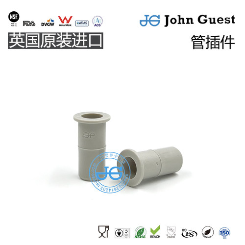 STM1209SJG12mm管插件TSM1209S