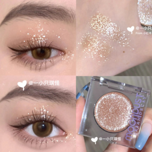 Urban Decay衰败城市UD单色眼影 牛郎space cowboy 钻石狗 粉牛郎