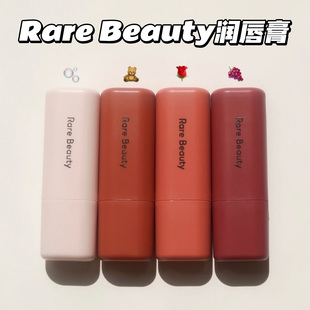 Rare Beauty赛琳娜新品LIP Butter润唇膏唇蜜 含透明质酸4g