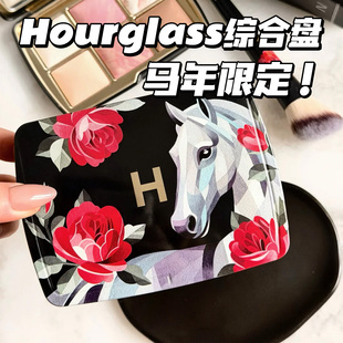 马年限定!Hourglass综合盘彩盘高光腮红灵鹿盘/天鹅盘/马盘