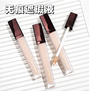Hourglass无痕遮瑕液creme/cotton/Birch 提亮痘印痘痘斑点黑眼圈