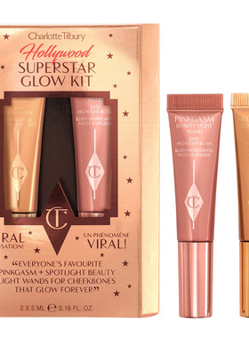 Charlotte Tilbury/CT 迷你星光高光腮红圣诞礼盒 光感Pinkgasm