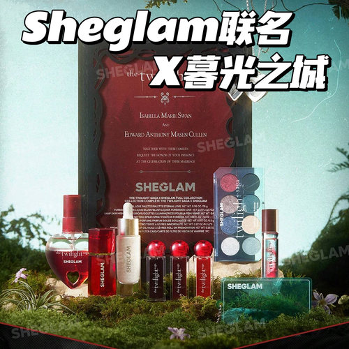 Sheglam暮光之城联名口红