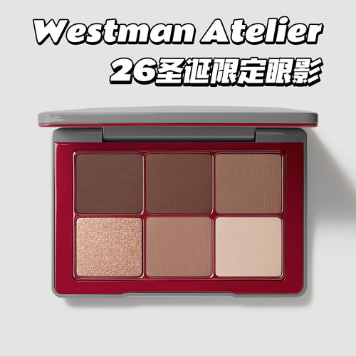 WestmanAtelier圣诞6色眼影盘