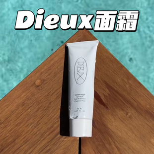 Dieux Instant Angel 神经酰胺修复面霜 紧致淡化细纹 50ml
